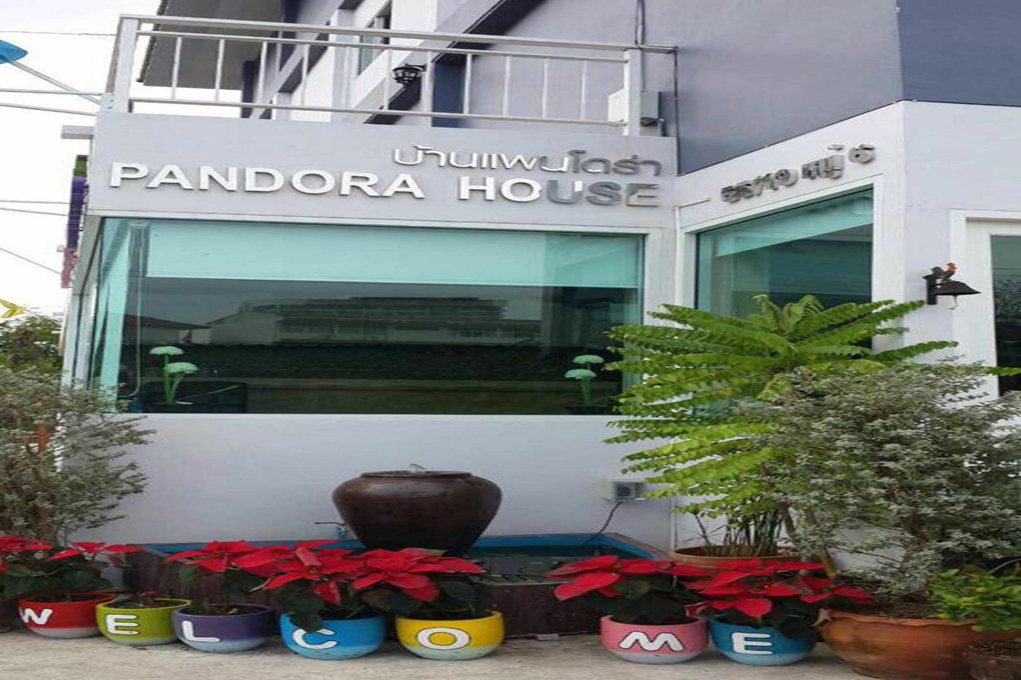 Oyo 75389 Pandora House Hotel Pattaya Exterior photo